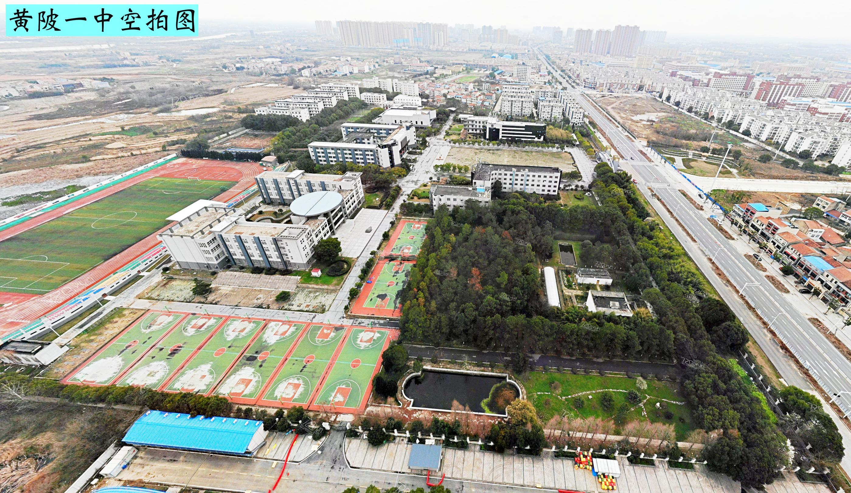 武汉东西湖教育规划,东西湖区和黄陂区的教育对比