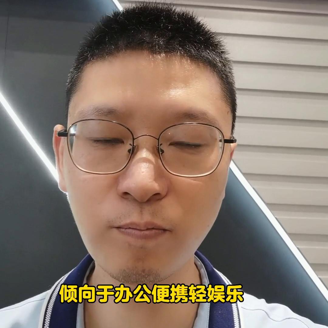 小白装机显卡处理器怎么选,笔记本入门级显卡和性能级显卡