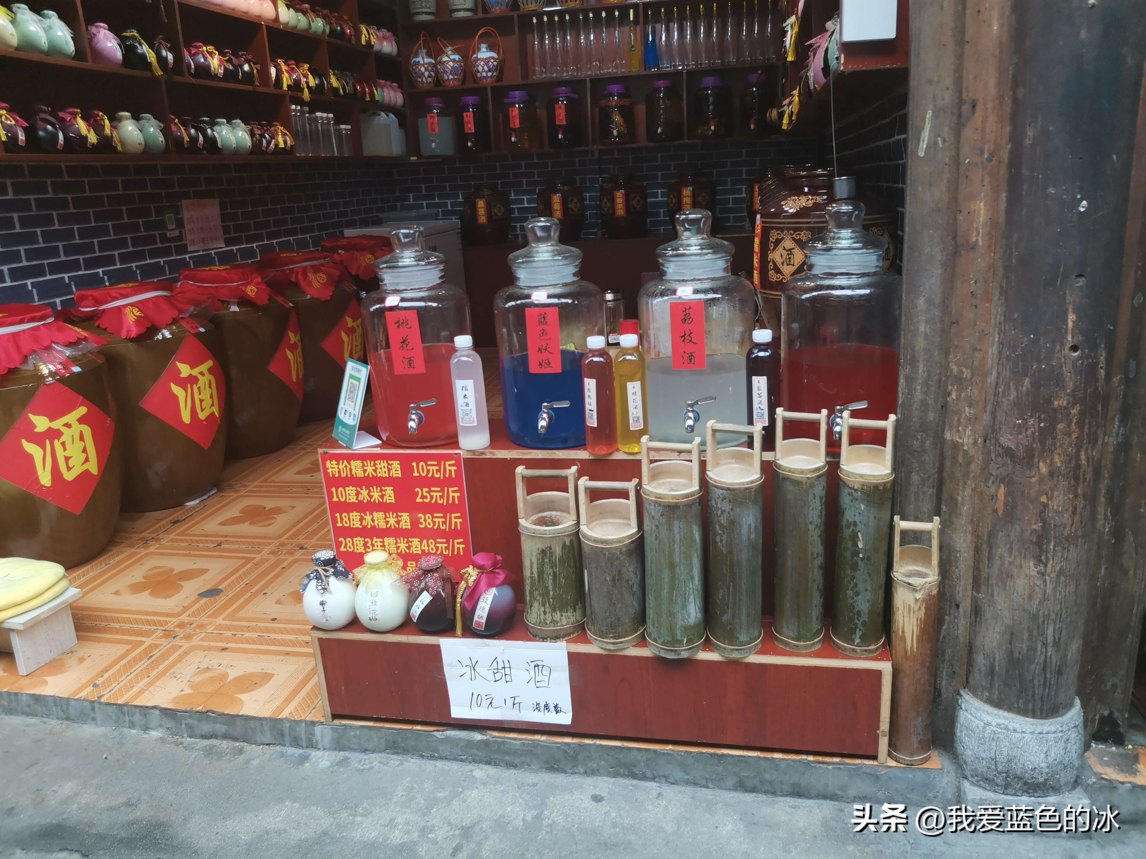 刘晓庆特色米豆腐,漫步在这个不起眼的小镇完整版