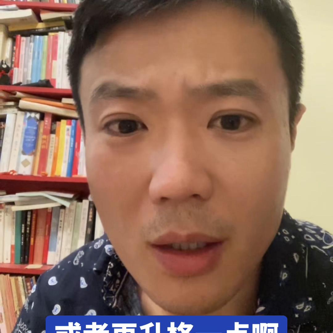 足球中年男人最后的倔强,中年男人提高足球体能方法