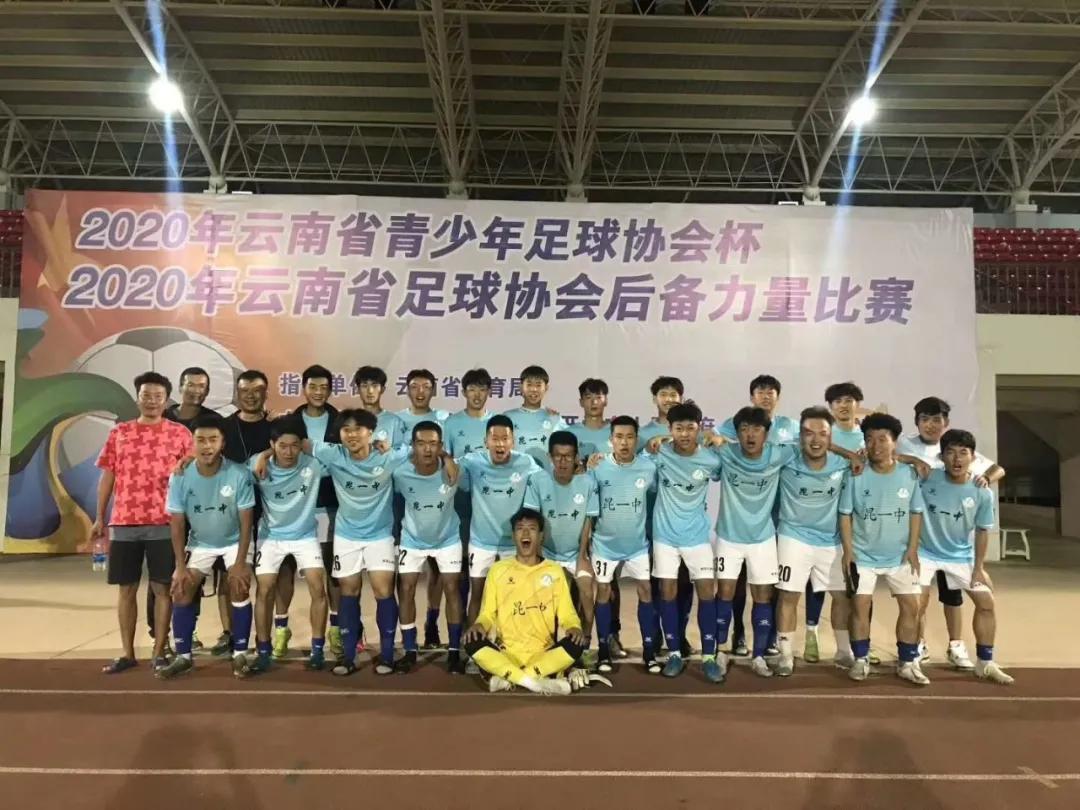 15岁青少年怎样进入足球青训,青少年足球运动员的出路