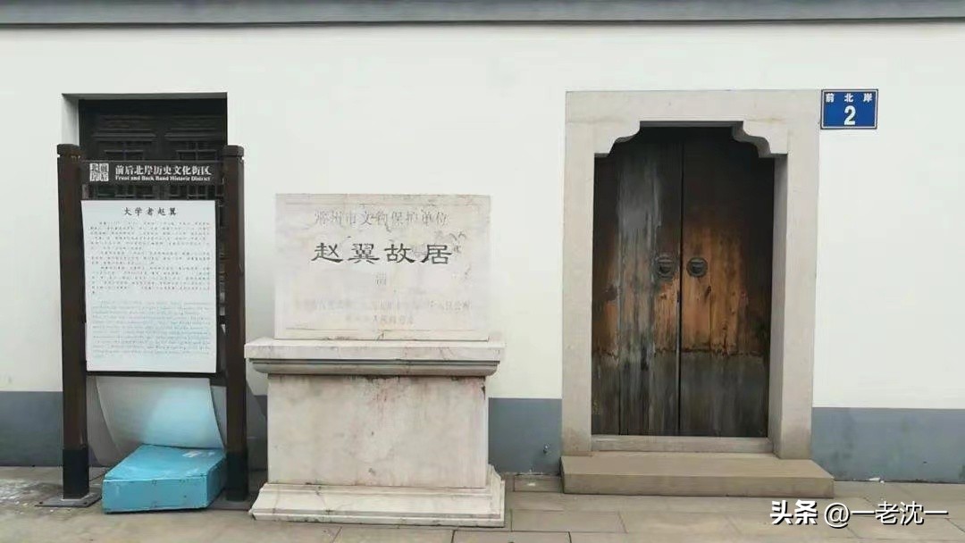 衙门的意思是,衙门是啥