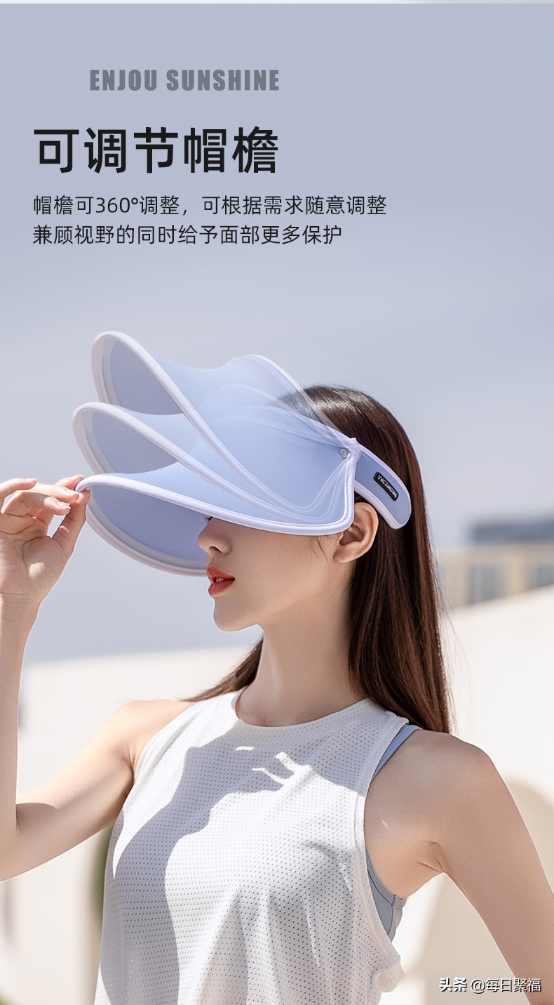 「防晒大合集」怡思丁防晒霜到手价¥64,AHC小蓝瓶仅需¥54