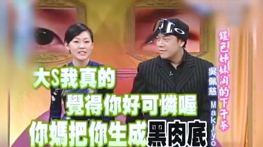 赵丽颖拍戏受伤视频,赵丽颖坠马受腰伤拍哪部戏