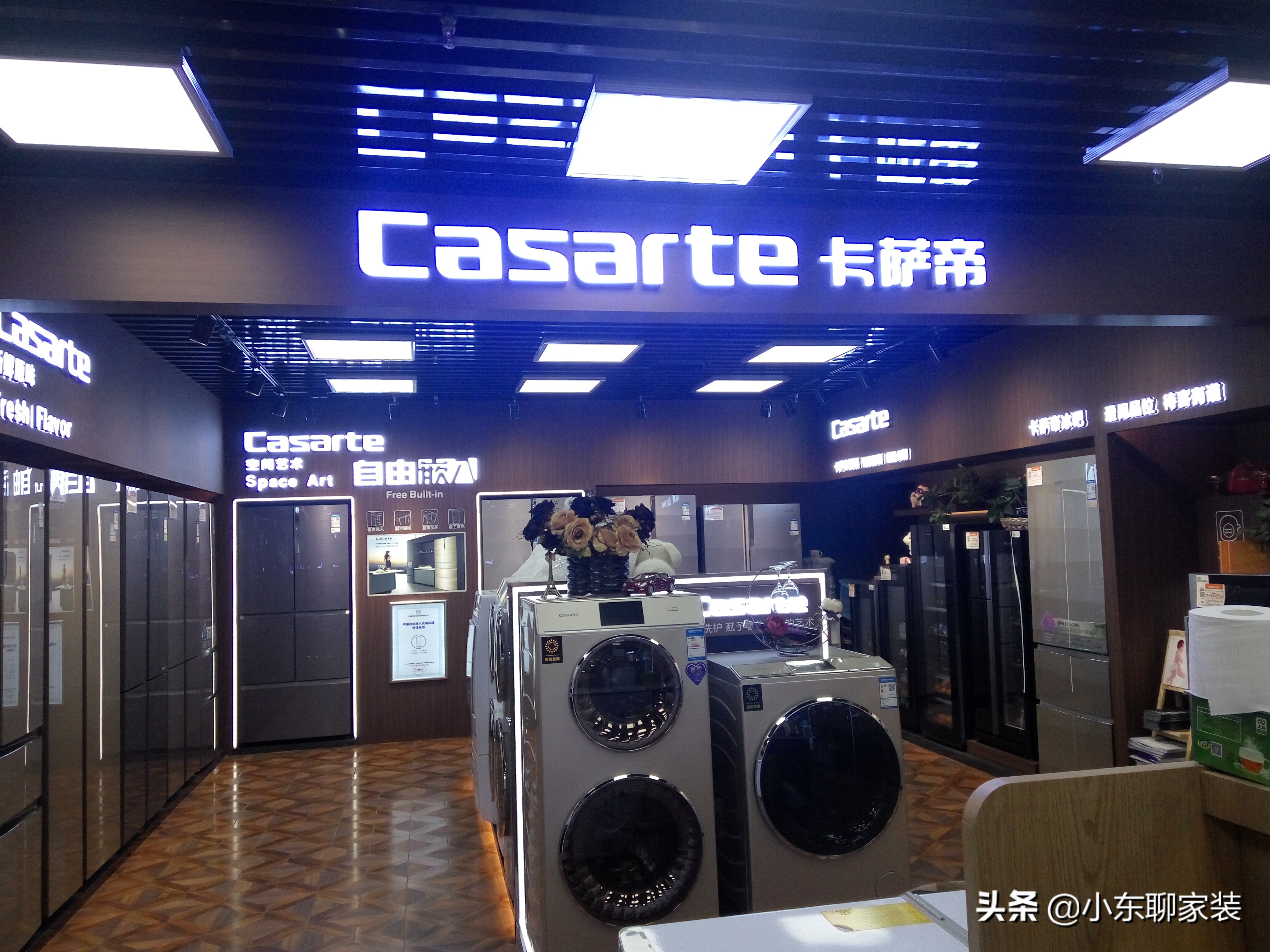 注意这四类家电没必要用贵的,购买家电的话这5种家电没必要