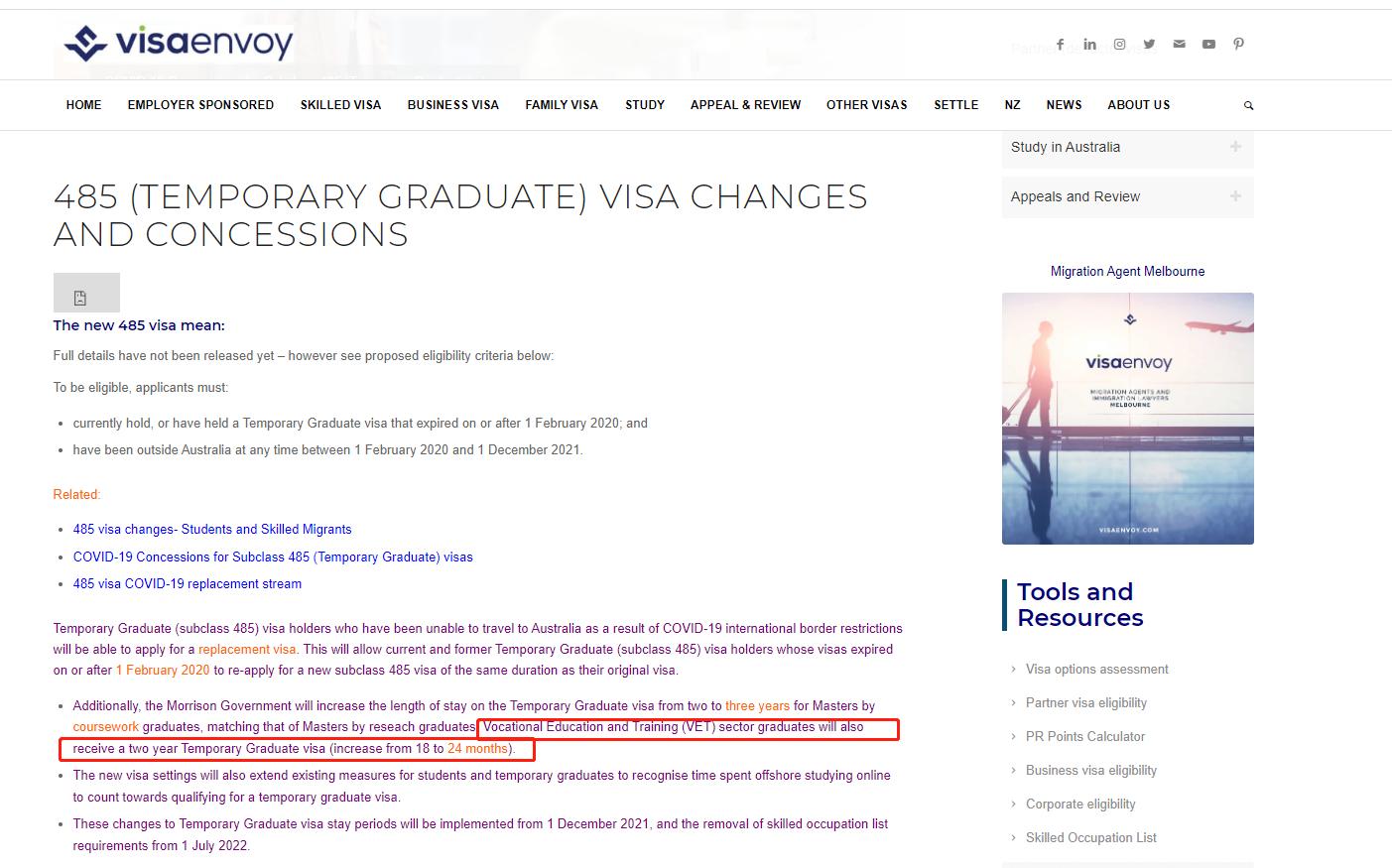 澳洲485签证最新政策,澳洲485工签改革原文