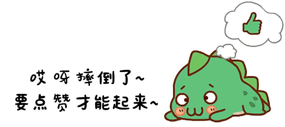 民间故事避雨遇到狐狸,民间故事狐女入庙