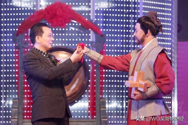 600块钱起家做到年入400亿,600元创业成功案例