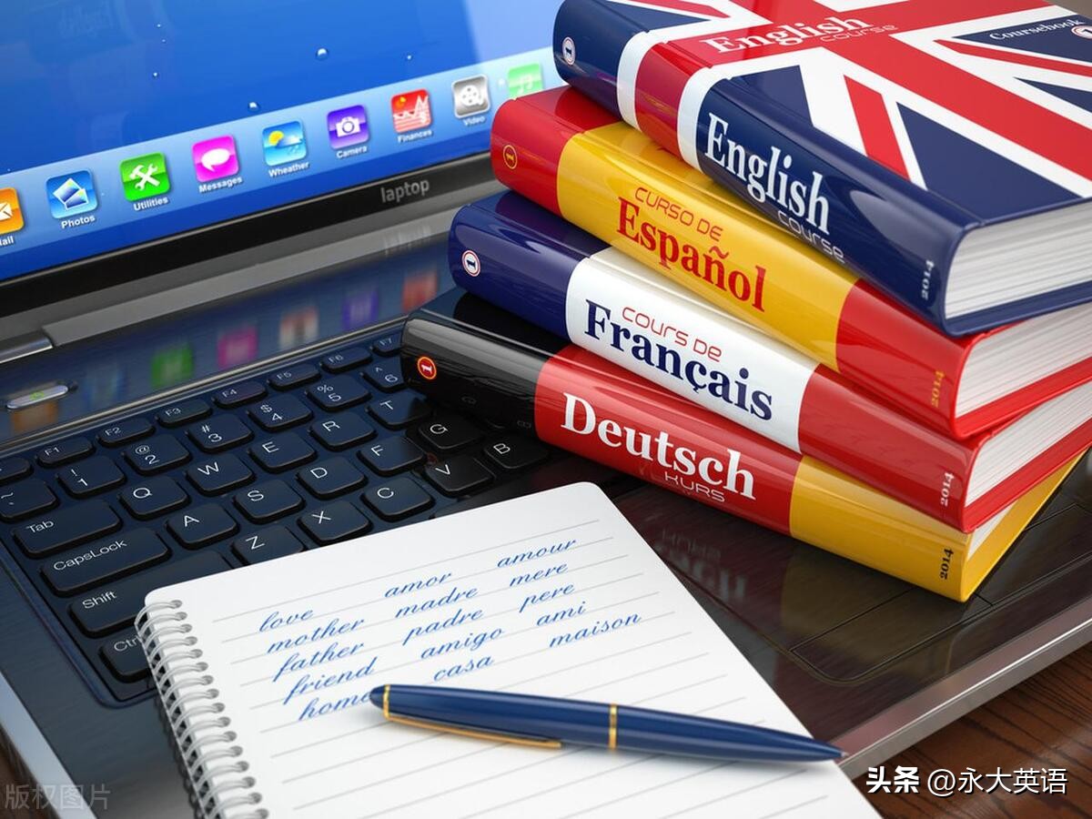 生成语法的发展阶段,生成语法与普遍语法