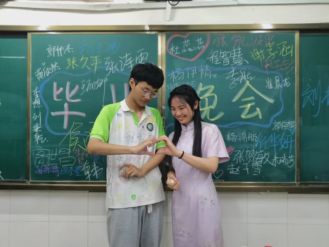 「河南科教兴豫」青春不散场·逐梦向未来！郑州第76中学毕业典礼