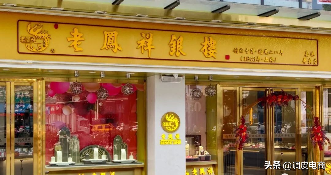 下沉市场的生意共性与个性,下沉市场如何增长