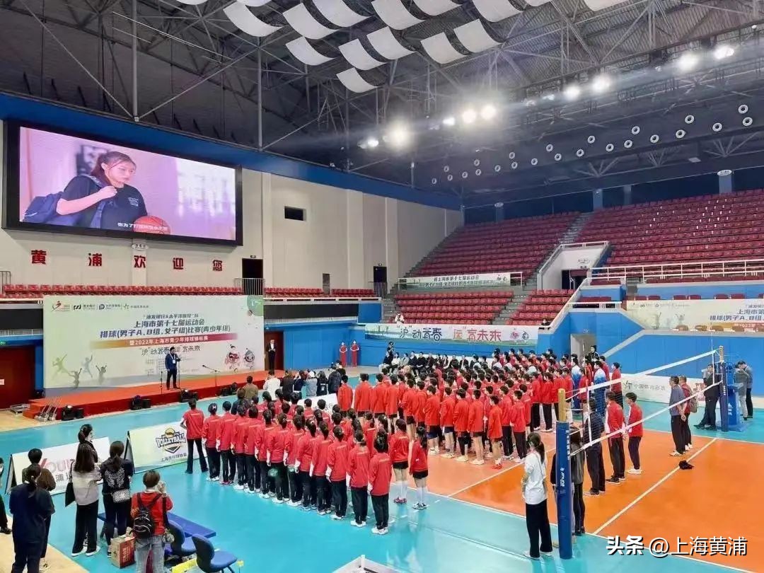 全运会喜报,喜报比赛获奖视频