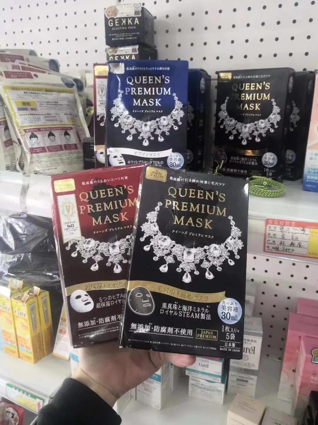 日本势必买的面膜，暗沉爆痘都看过来，店主99天亲自测评「一」