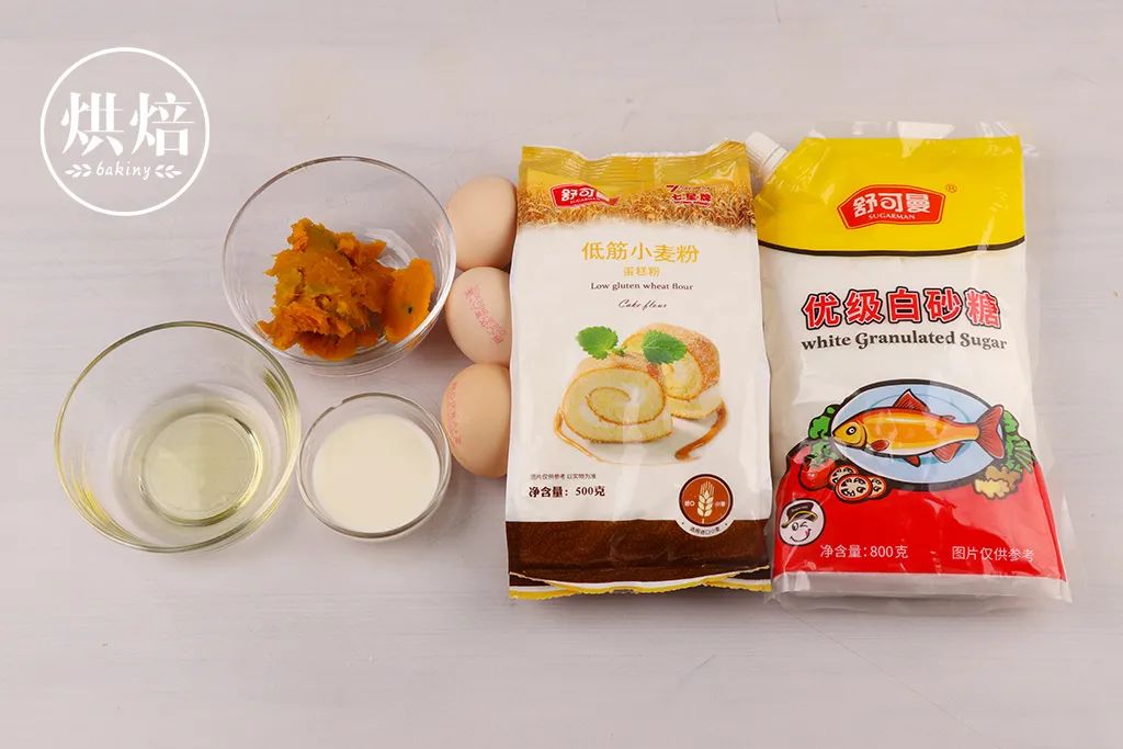 家里长辈生日蛋糕款,南瓜做蛋糕怎么做才松软好吃