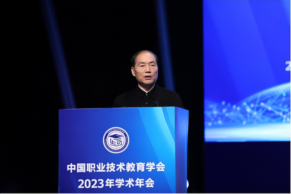 2021中国职业技术教育学会,中国职业技术教育学会2020论文