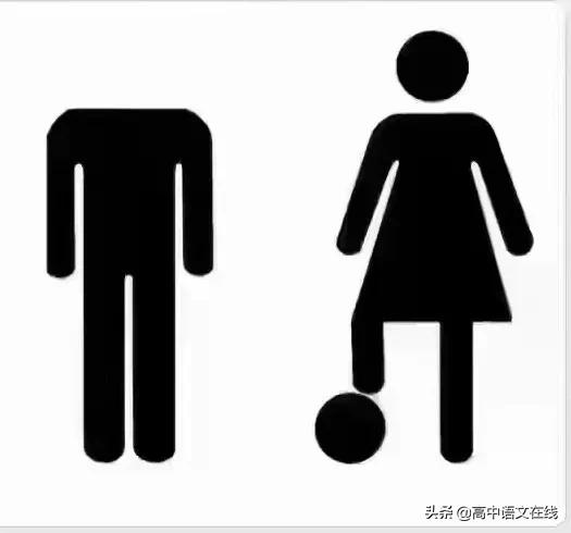 中国女足庆功会,中国女足的庆功宴