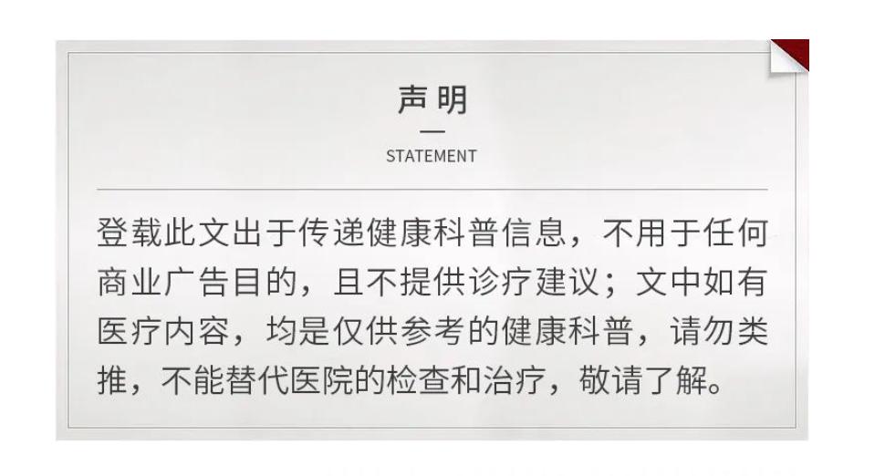 青春期叛逆误诊双相情感障碍,孩子被误诊为双相情感障碍怎么办