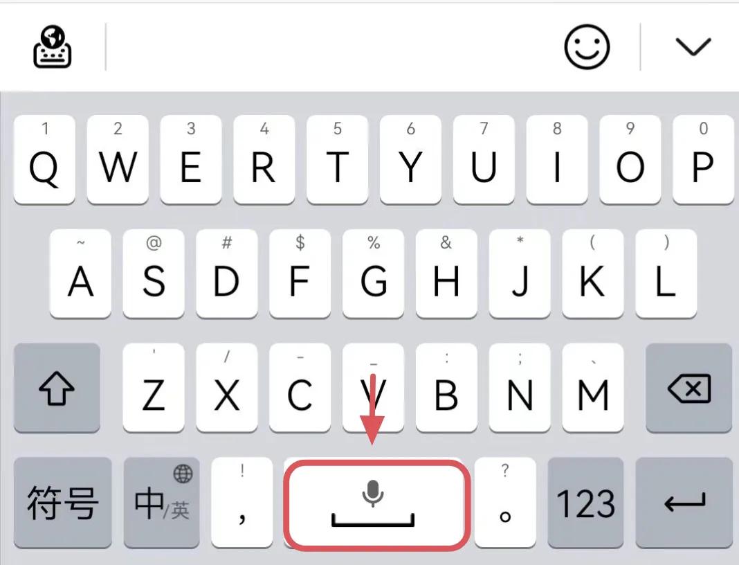 小艺输入法鸿蒙版官方下载,小艺输入法只能在鸿蒙系统使用吗