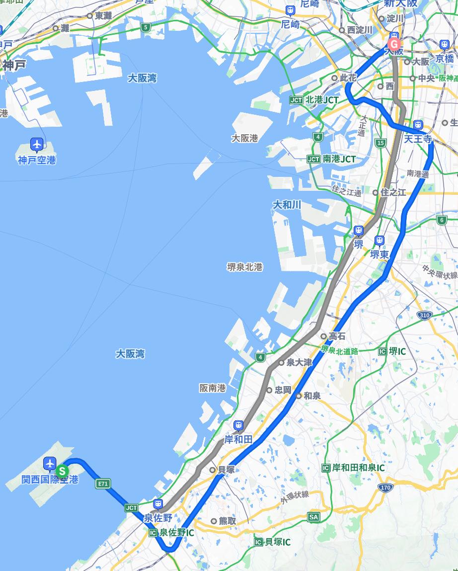 关西机场到大阪交通,关西机场到京都路线详解