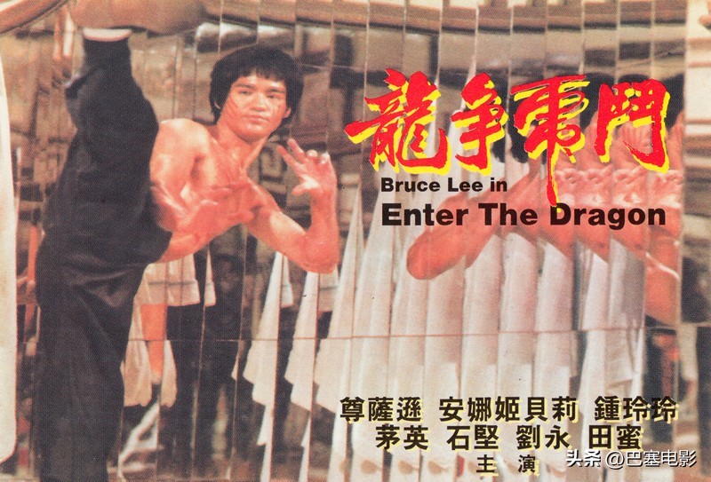 第24届上海国际电影节花絮,精彩看点100个