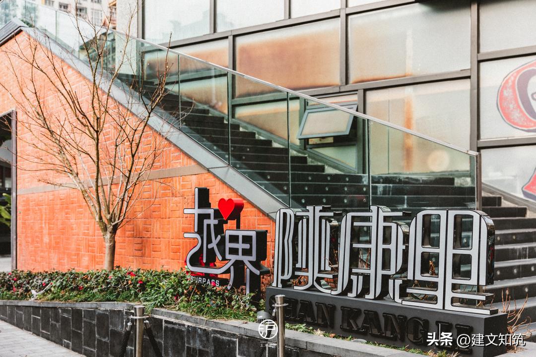 21城市老城区旧改,城市旧改步行街