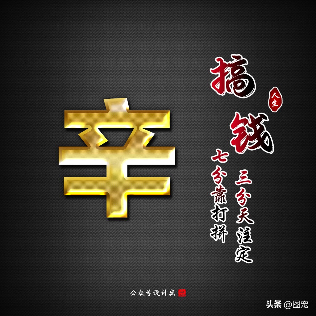 黑色姓氏头像李,姓氏个性微信头像最新版