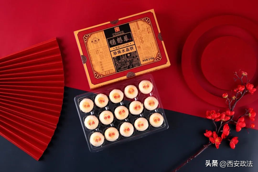 西安记忆中的味道年轻人打卡,记忆中的老味道美食