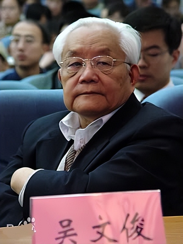 中国最高理科学府,中国最高的学府是哪所大学