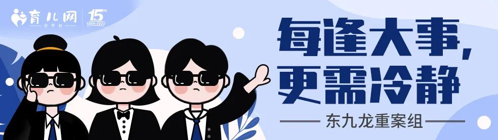 在朋友圈里晒娃图片怎么弄,晒娃朋友圈九宫格图片提取保存