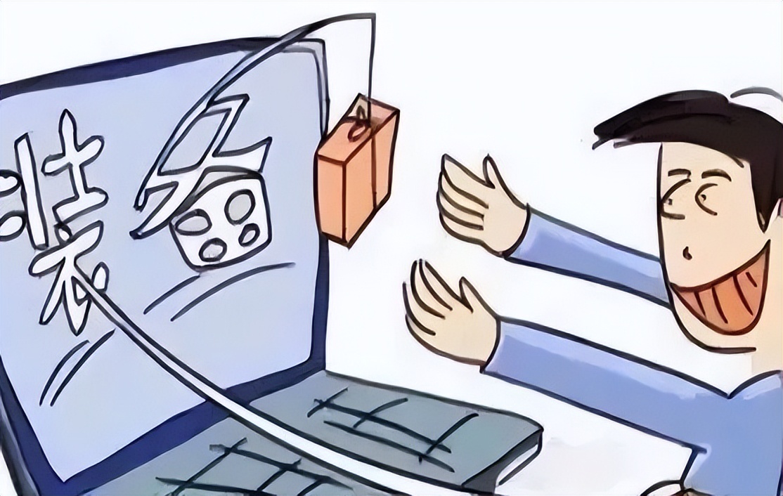 网络游戏也充满骗局小心上当反诈,网络游戏平台诈骗套路揭秘