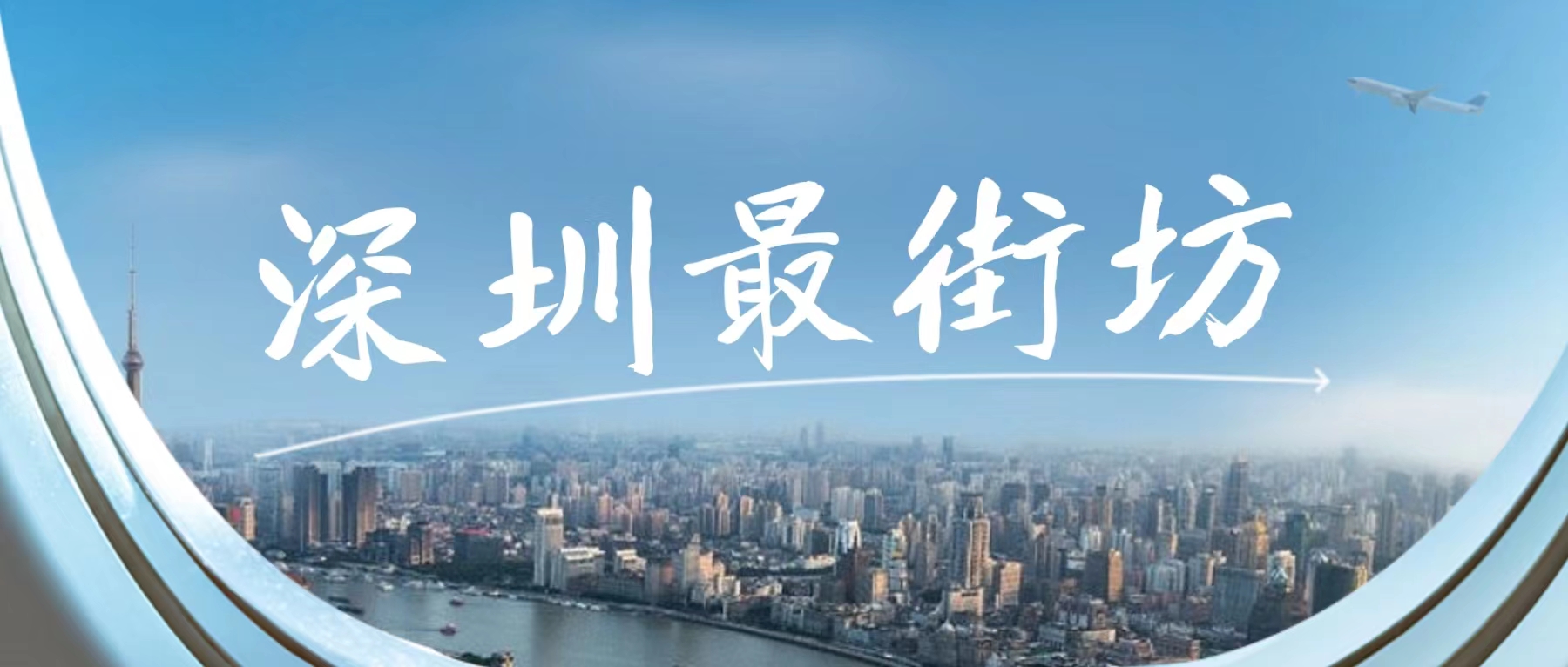 深圳公积金租房提取条件最新规定,深圳公积金租房网上提取条件