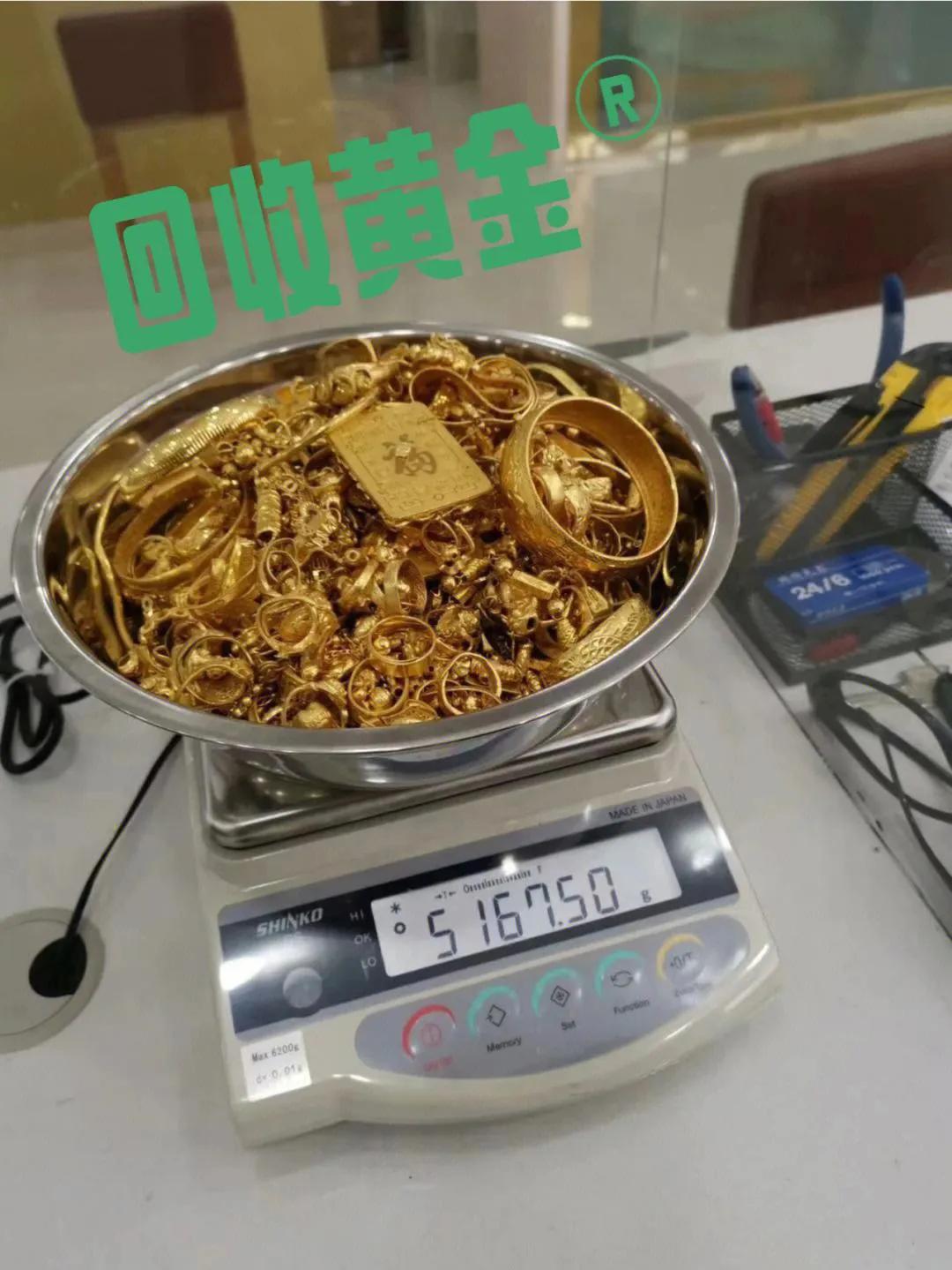 香港买黄金首饰哪里最便宜,香港9999黄金首饰价格