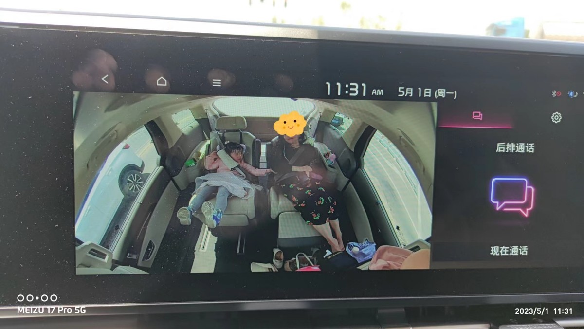 起亚嘉华深度体验,半年了怎么继续谈下去