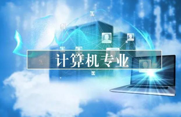 程序员为何越老越吃香,程序员为什么越老越吃香