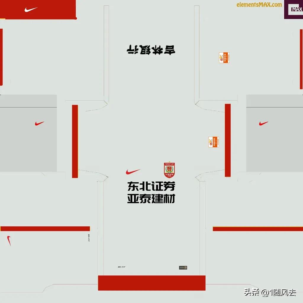 瀹炲喌瓒崇悆2021鐞冭。琛ヤ竵鎬庝箞瀹夎,瀹炲喌瓒崇悆2010涓秴鑱旇禌琛ヤ竵