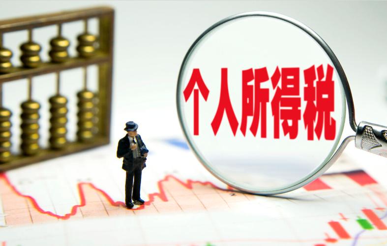 企业向个人长期借款怎么处理,企业向股东借款超过一年怎么处理