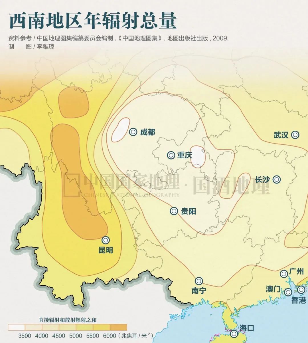 云南小曲清香型,云南小曲