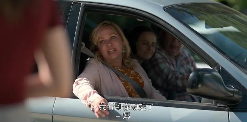 裸体派对，金发蕾丝，HBO又掌握了财富密码