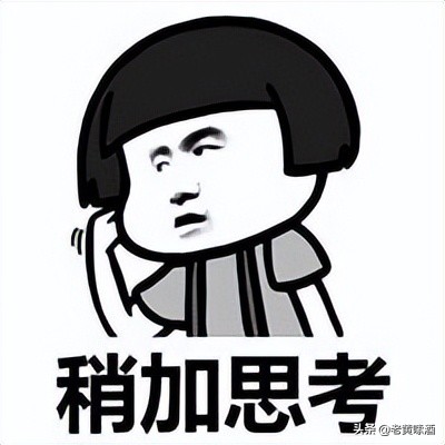 福佳白啤酒有多厉害,福佳白啤酒为啥是苦的