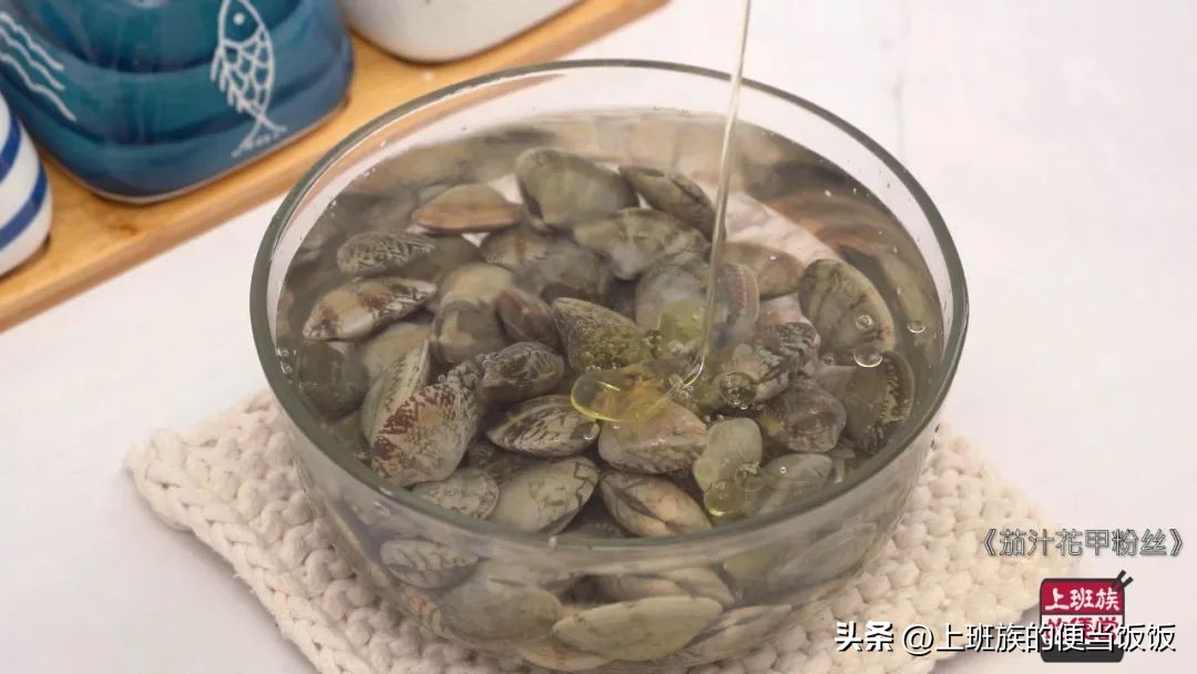 不加一滴水做花甲,花甲粉丝不加蒜的家常做法