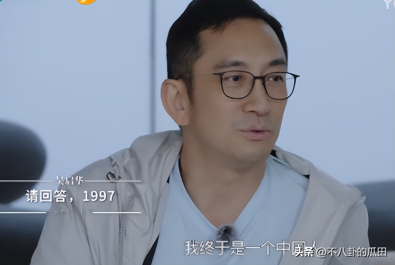 老牌港星扎堆定居北京,港星内地聚集