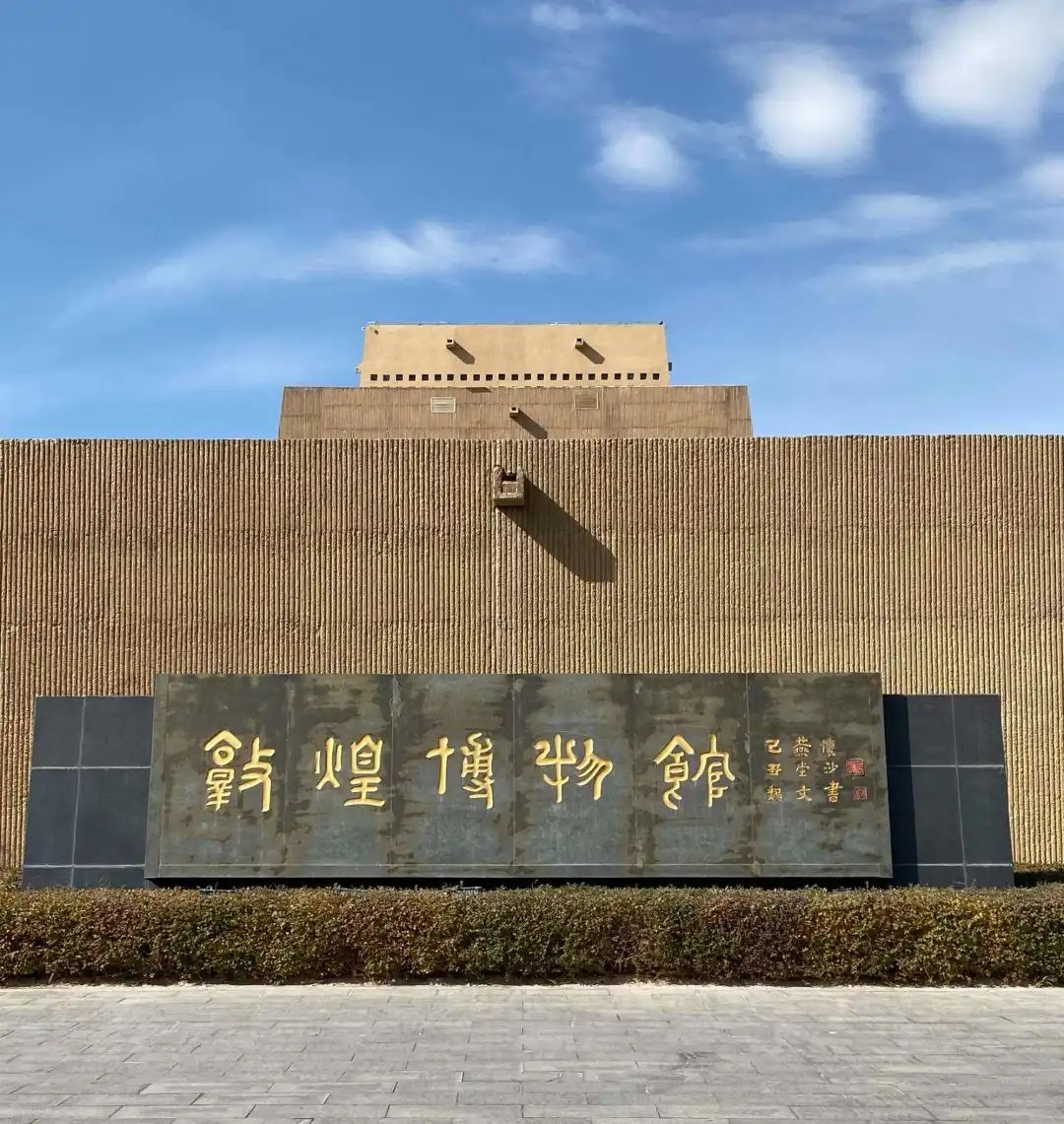 榆中县青城古镇,甘肃省内榆中青城古镇旅游直通车