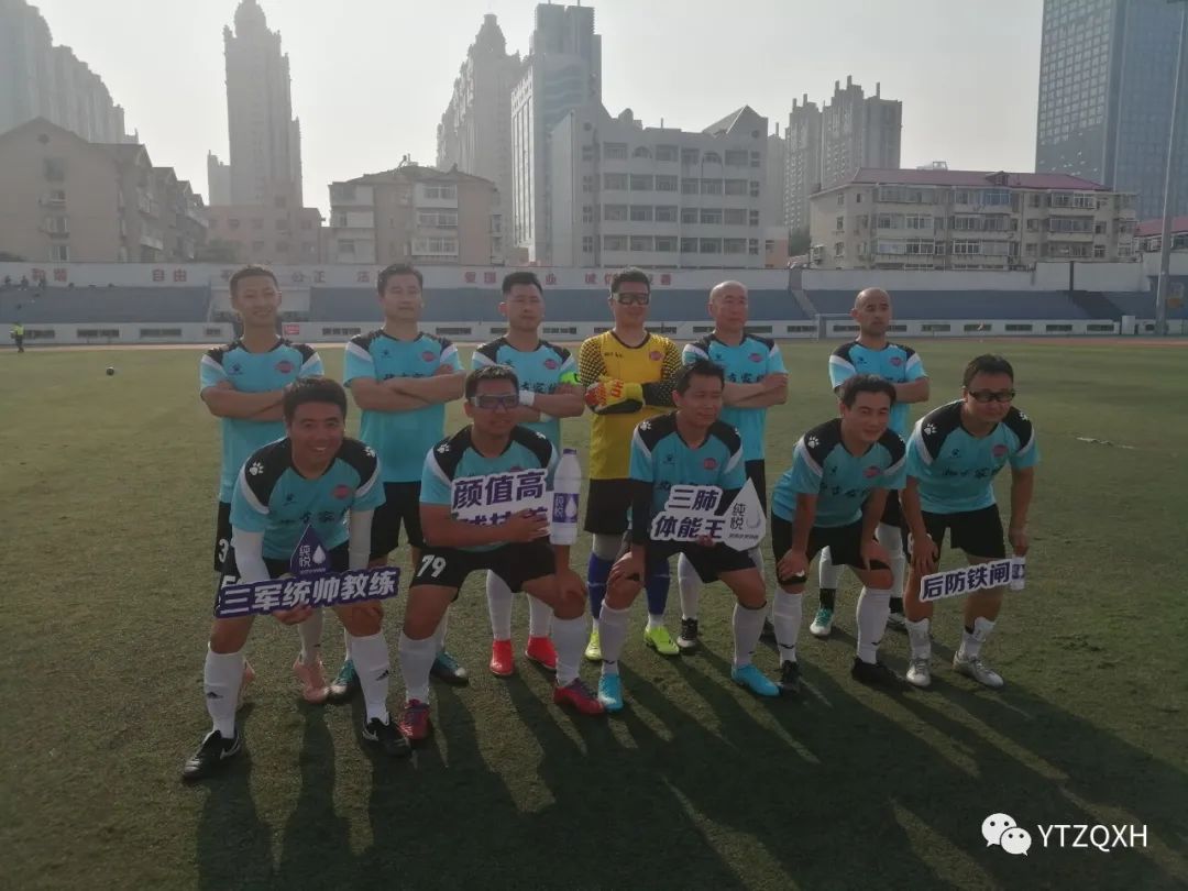 烟台乙级足球联赛比分查询,2022烟台足球甲级联赛