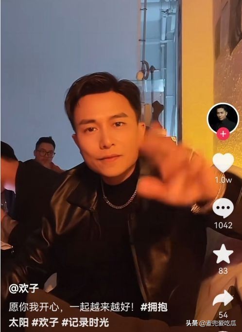 歌手欢子参加综艺,歌手欢子最近的商演