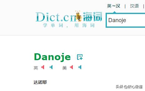 端午节起源绕口令,端午节绕口令简短