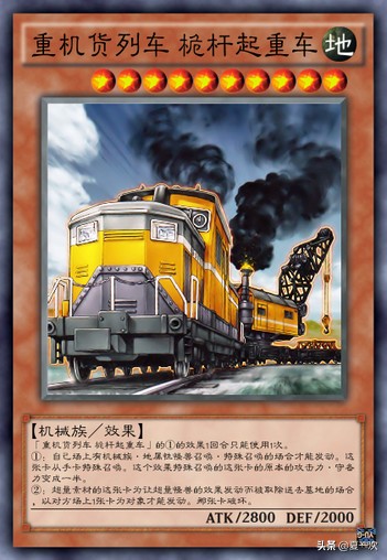 游戏王世界第一罪卡组,游戏王罪卡组对决