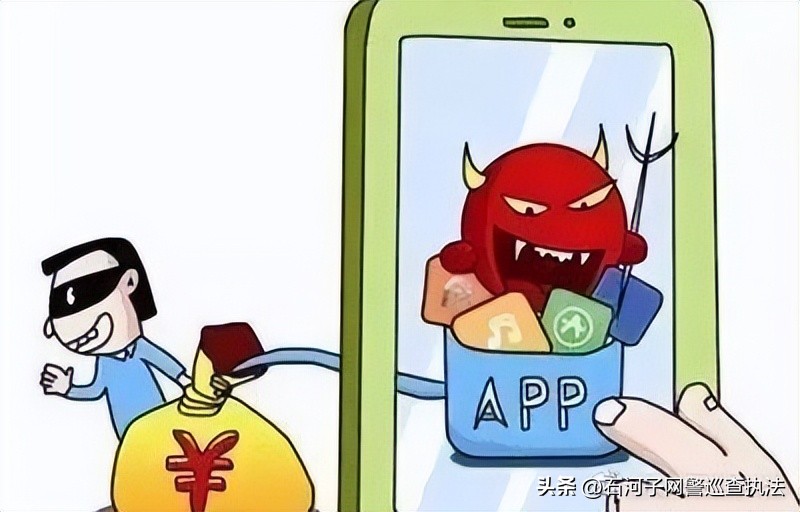 情人节送礼物诈骗,情人节买礼物诈骗