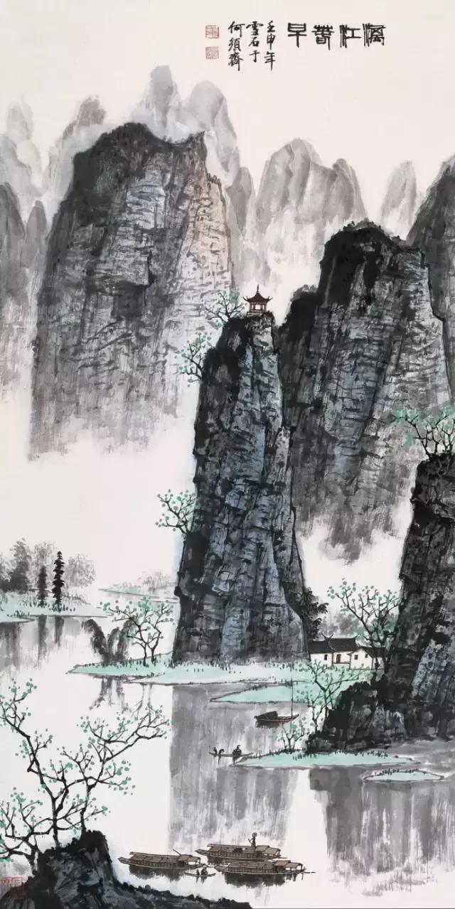 名家余玉奇山水画精品欣赏,画川江山水画名家
