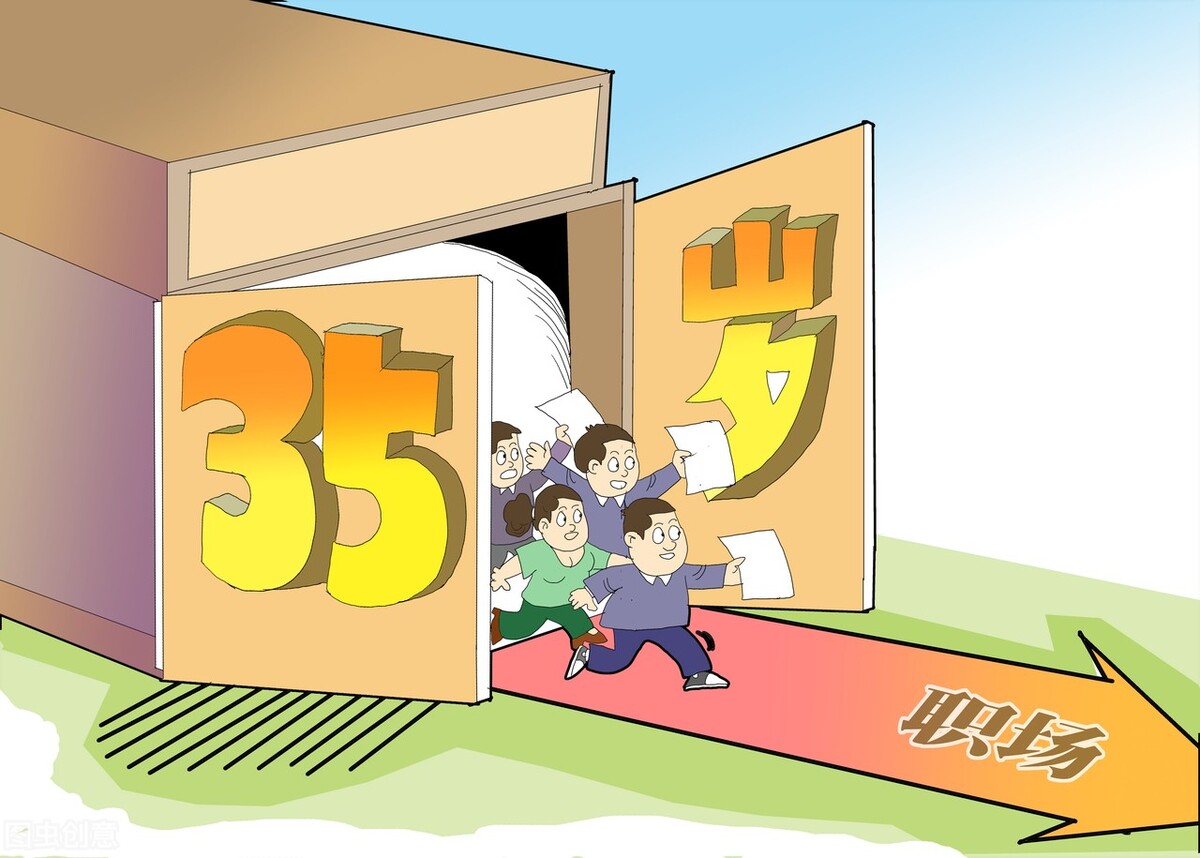 公务员无数人争一个岗位,公务员为什么有那么多人考