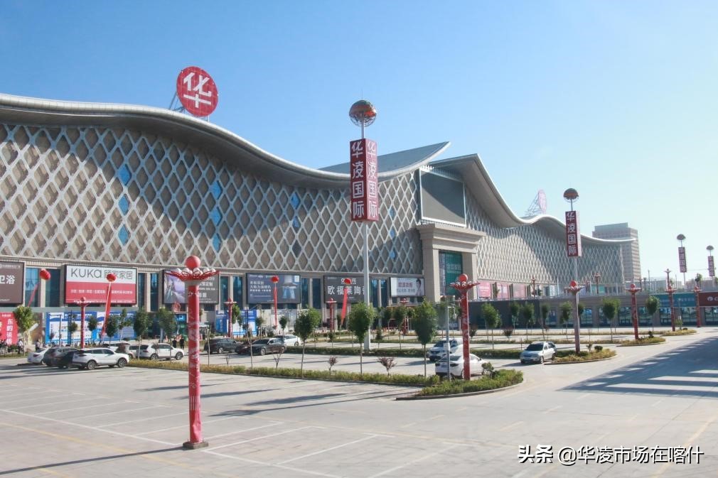 喀什杯足球比赛时间表,喀什团结杯篮球比赛直播